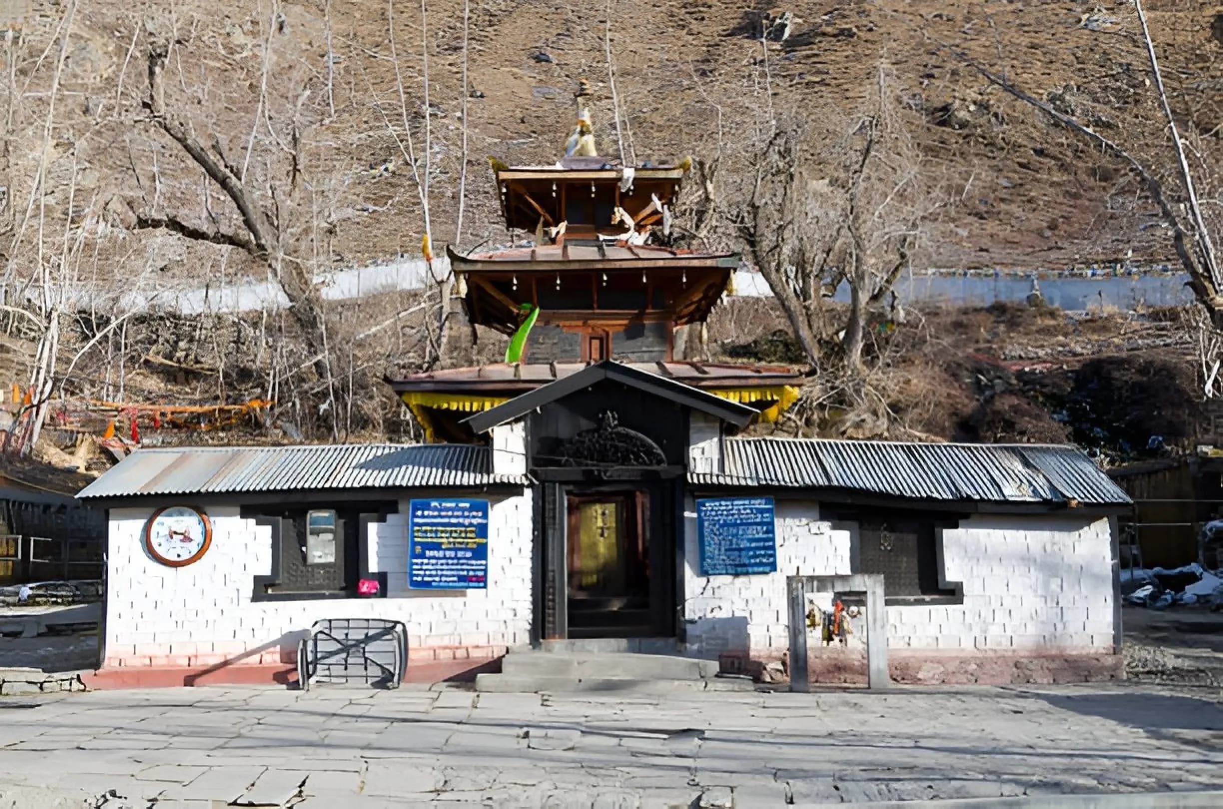 Muktinath pilgrimage